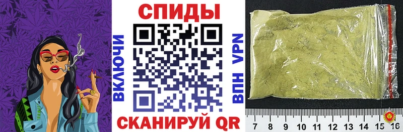 БУТИРАТ GHB  Железноводск 