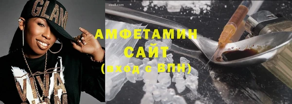 кокаин VHQ Медвежьегорск