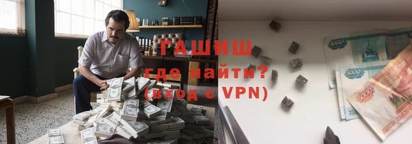 героин Алагир