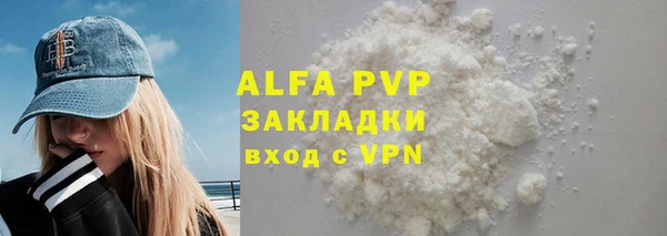 кокаин VHQ Медвежьегорск