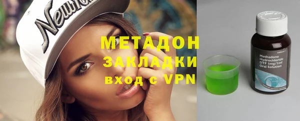 амф Медногорск