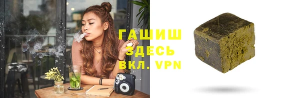 кокаин VHQ Медвежьегорск