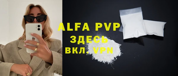 кокаин VHQ Медвежьегорск