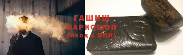 кокаин VHQ Медвежьегорск