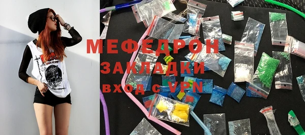 кокаин VHQ Медвежьегорск
