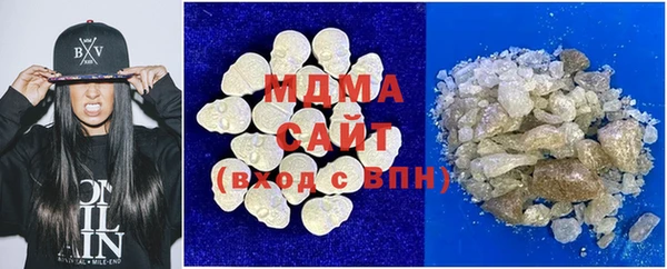 амф Медногорск
