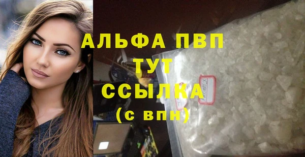 COCAINE Аксай