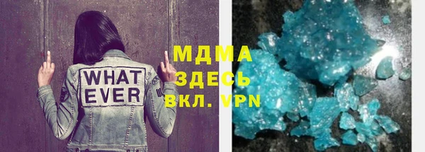кокаин VHQ Медвежьегорск