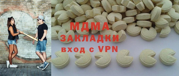 кокаин VHQ Медвежьегорск