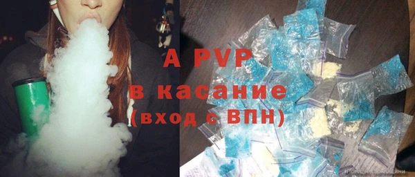 кокаин VHQ Медвежьегорск