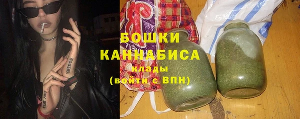 кокаин VHQ Медвежьегорск