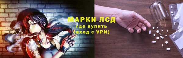 кокаин VHQ Медвежьегорск