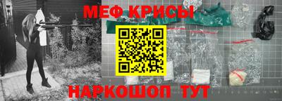 крисы Балахна