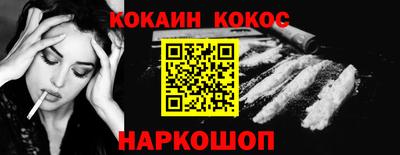 МДМА Балашиха