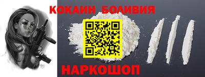 МДМА Балашиха