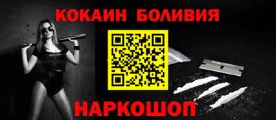 крисы Балаково