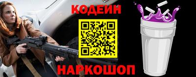 МДМА Балашиха