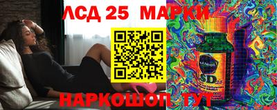 крисы Балаково