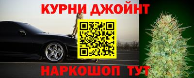 МДМА Балашиха