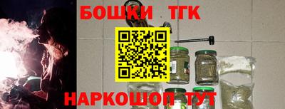 крисы Балахна