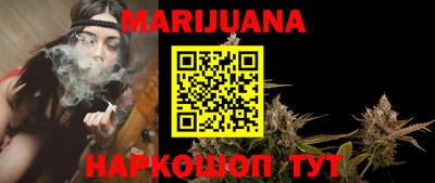 МДМА Балашиха