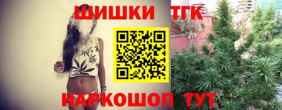 МДМА Балашиха