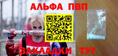 МДМА Балашиха