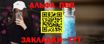 МДМА Балашиха