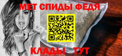 МДМА Балашиха