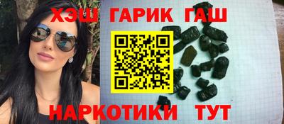 крисы Балахна