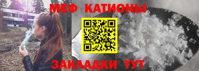 МДМА Балашиха